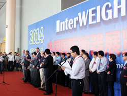 衡器展覽會安保服務